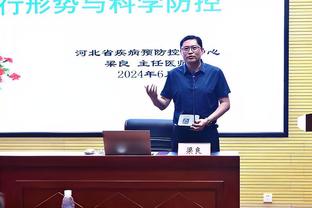 科尔爱将！Lowe：约瑟夫的比赛没眼看 他在场勇士基本就是4打5