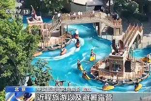 江南平台app官网下载安装苹果截图4