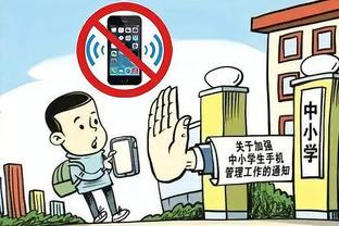 开云app官网入口安装下载截图4