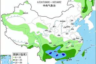 刘易斯：输给维拉的方式对曼城来说很罕见，但我们可以走出困境