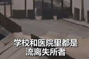 双红会前瞻：士气正盛的利物浦能否快刀斩“红魔”