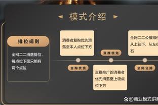 不莱梅此前对拜仁连续32场不胜，是德国足坛战同一对手最长纪录